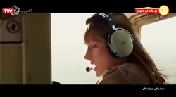 فیلم سینمایی ربایندگان