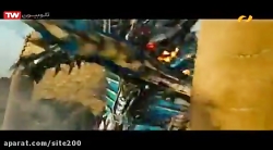 فیلم تبدیل شوندگان ۲ انتقام شک...