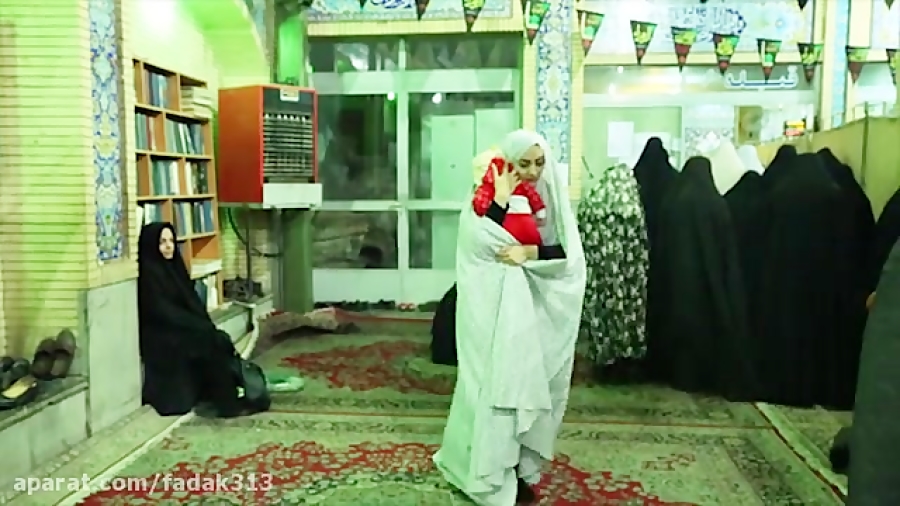نصف مال من نصف مال تو