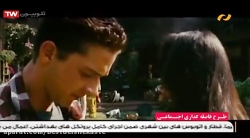 فیلم سینمایی تبدیل شوندگان 2 ا...
