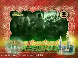 ولادت امام حسین ،حضرت عباس(علی...
