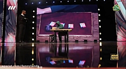 فیلم کامل شعبده بازی با کارت و...