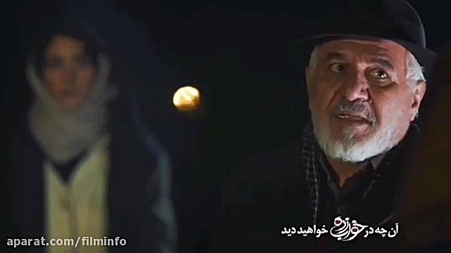 در قسمت نهم سریال خواب زده ... زمان49ثانیه