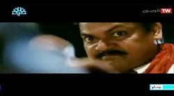 فیلم هندی چمقو