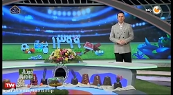 فصل ۵  قسمت ۵  نوروز فوتبالی...