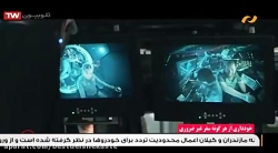 فیلم سینمایی اکشن مگ دوبله فار...