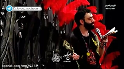 کربلایی جواد مقدم _ تو قلبمه ی...