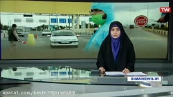 اعمال محدودیت های جدید در سراس...