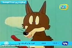 کارتون کوچولو ها | قسمت 48