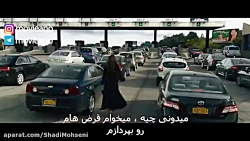 تریلر فیلم Ocean's Eight 2018...