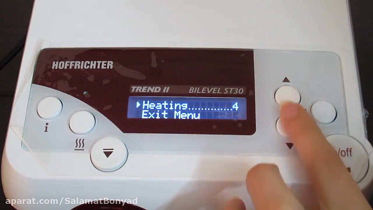 آموزش استفاده از BIPAP مدل Trend2 برند Hoffrichter آلمان - قسمت هشتم مزوتراپی