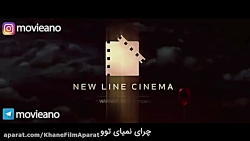 تریلر فیلم It: Chapter Two 201...