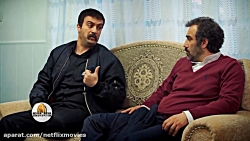 سریال پایتخت 6 قسمت 7 فهیمه هم...