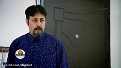 سریال پایتخت 6  واکنش رحمت به...