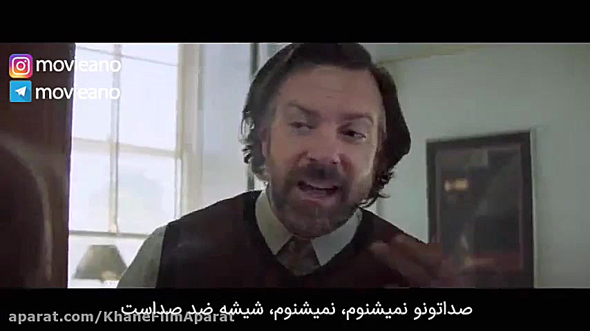 تریلر فیلم Booksmart 2019 مووی آنو رفیق فیلمباز شما... . زمان165ثانیه