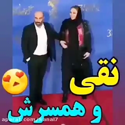محسن تنابنده و همسرش