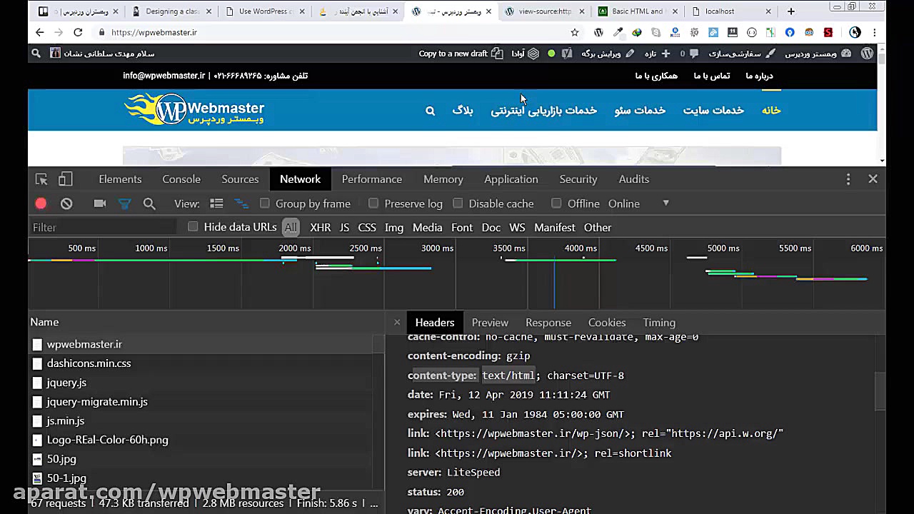 تگ در HTML چیست؟-معرفی المنت ها و اتریبیوت های HTML - نحوه گذاشتن کامنت در HTML زمان1650ثانیه