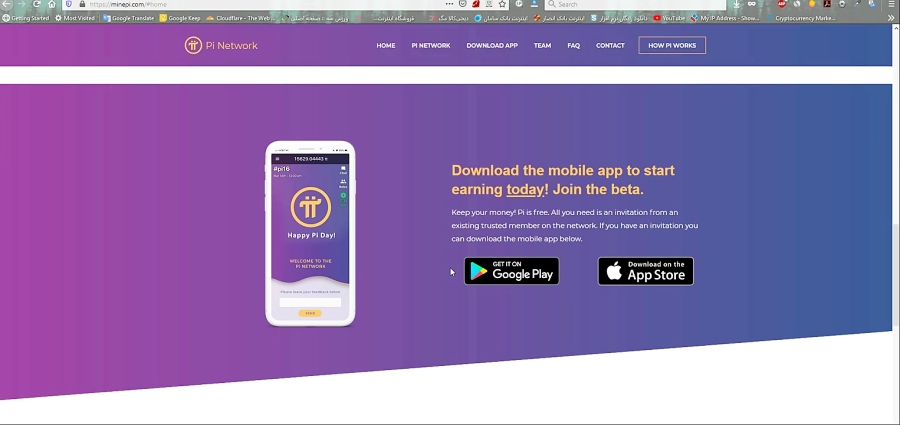 کلاهبرداری , ارز , دیجیتال , پای , نتورک , Network , روزها , افراد , زیادی , ارزش , نحوه , عملکرد , سوال , پرسند , جاهای , مختلفی , تبلیغ , نصب , اپلیکیشن , آینده , دار , اشاره , شود! , ویدیو , آموزشی , برررسی , جامع , پرداخته , https: , omidfadavi , pi-network
ویدیو , بررسی , تخصصی , نتورک
https: , www , aparat , com , NQGe7