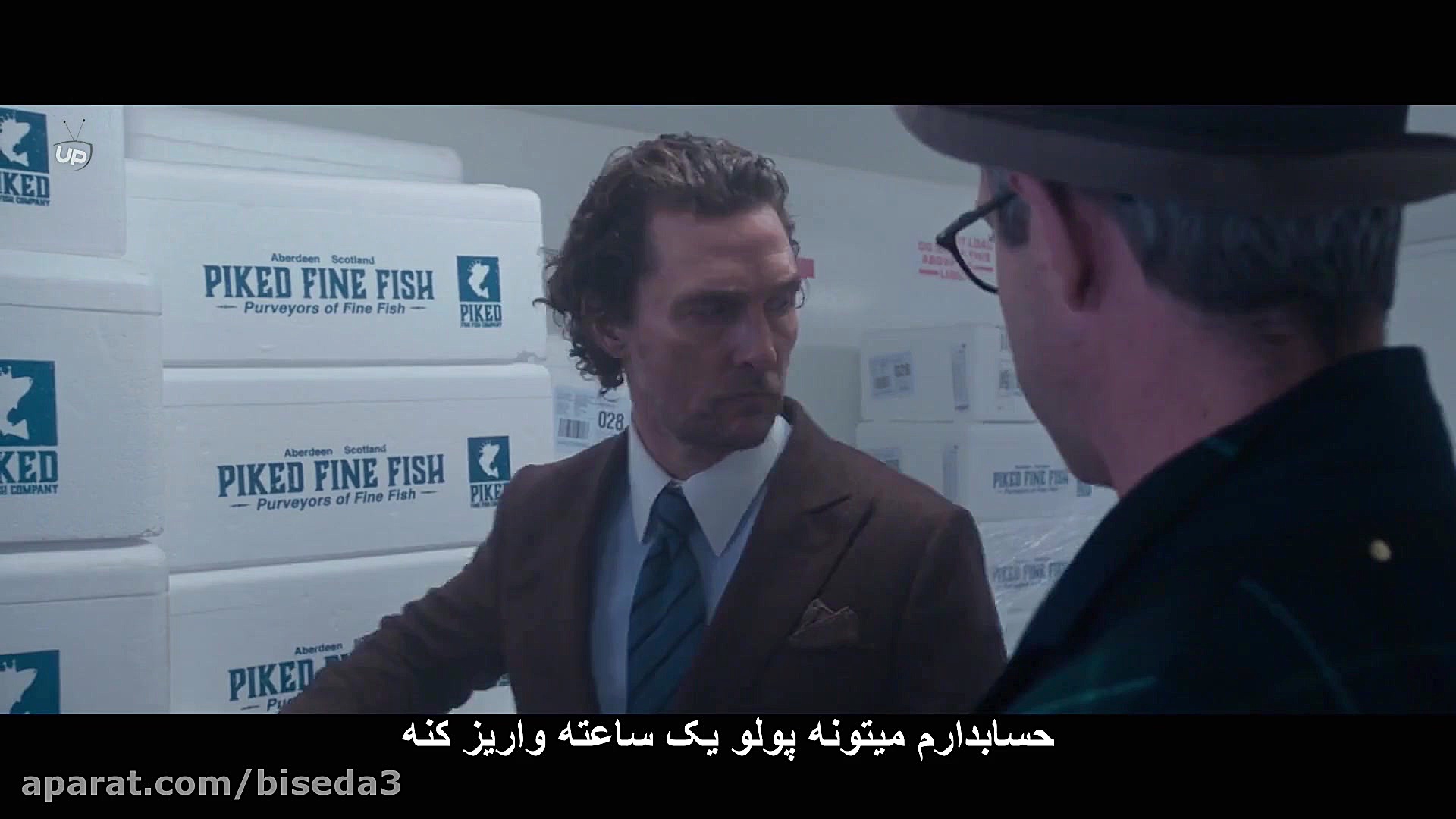 فیلم آقایان - The Gentlemen 2019 با زیرنویس فارسی زمان6633ثانیه