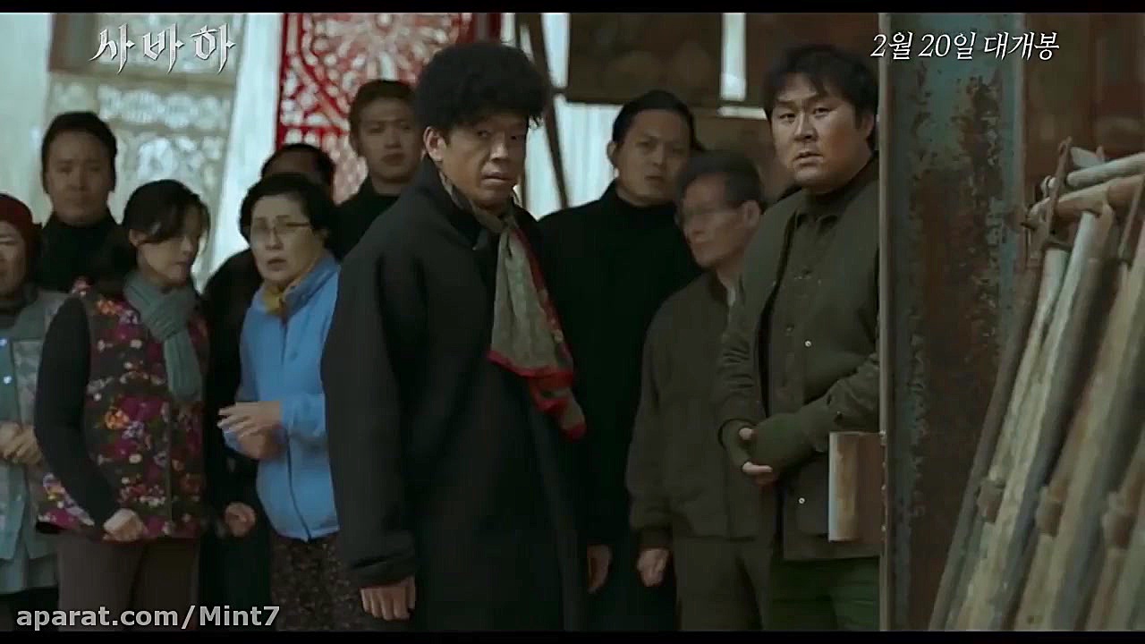 فیلم سینمایی " سواها : انگشت ششم "  Svaha: The Sixth Finger (2019)   زمان84ثانیه