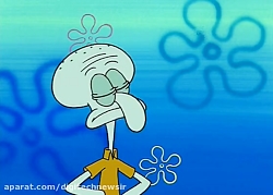 کارتون باب اسفنجی باب اسفنجی