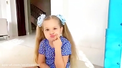 دیانا و روما...دیانا تنها خانه...