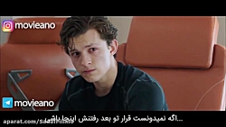 2 Krypton تریلر فیلم