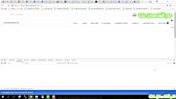 تور-آشنایی-با-پلتفرم-خودکار-قس...