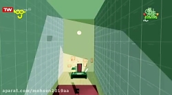 کارتون دالتون ها دردسر تونل