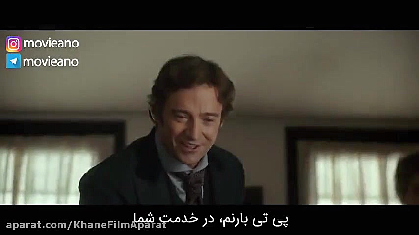 تریلر فیلم The Greatest Showman 2017 مووی آنو رفیق فیلمباز شما... . زمان143ثانیه