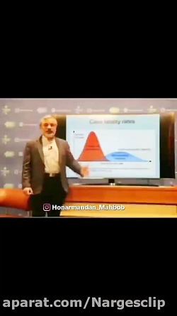 کرونا دقیقا کی ازبین خواهد رفت...