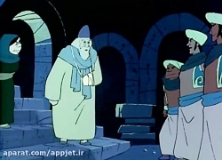 کارتون سندباد قسمت 48