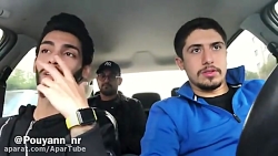 دوربین مخفی رپ تو ماشین!!