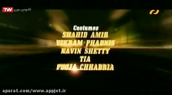 فیلم هندی جی و ویرو