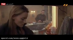 فیلم سینمایی رونین