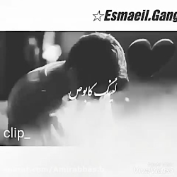 آهنگ غمگین  چشام اشکی نداره  ب...