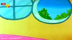 کارتون قدیمی &laquo;بارباپاپا&...