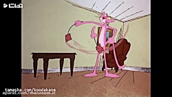 کارتون پلنگ صورتی