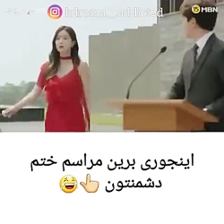 عاشقانه ترین کلیپ عاشقانه...