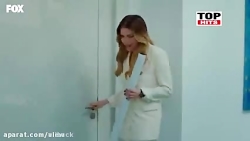 سیب ممنوعه کریم و ییلدیز عاشقش...