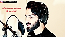 هرقلبی دردی داره .... حرف دل :...