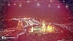 خدا برای ما چه حسینی آفرید | و...