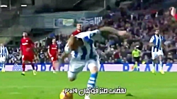 کلیپ های خنده دار دنیای فوتبال