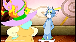 انیمیشن تام و جری : تخم اژدها