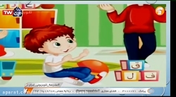 درس هدیه های آسمانی پایه ی سوم...