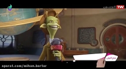 انیمیشن سینمایی سیاره 51