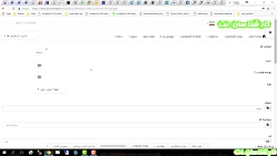 تور-آشنایی-با-پلتفرم-خودکار-قس...