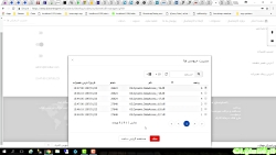 تور-آشنایی-با-پلتفرم-خودکار-قس...