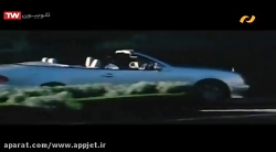 فیلم هندی سپاس