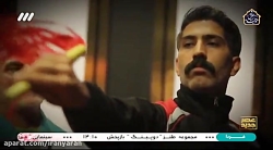 اجرای گروه بُته‌كن با آهنگ عرو...